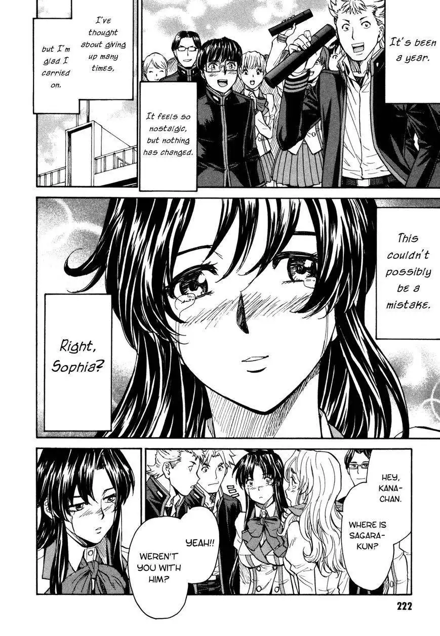 Full Metal Panic! Sigma Chapter 90 29